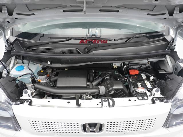Ｎ－ＢＯＸ ベースグレード　２年保証当社試乗車ナビＤレコＲカメＥＴＣ両電扉　Ｂｌｕｅｔｏｏｔｈ接続　禁煙車　ホンダセンシング　シートヒーター　ＨｏｎｄａＣＯＮＮＥＣＴ　シートバックテーブル　リヤスクリーンサンシェード（44枚目）