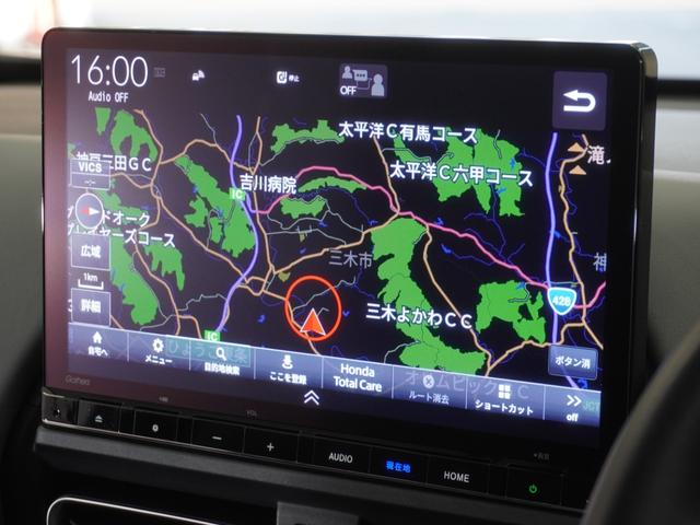 フリード クロスター　２年保証当社試乗車ナビＤレコＲカメＥＴＣ両電扉　禁煙車　ホンダセンシング　ＬＥＤヘッドライト＋デイライト　ＨｏｎｄａＣＯＮＮＥＣＴ　ブラインドスポットインフォメーション　リヤスクリーンサンシェード（2枚目）