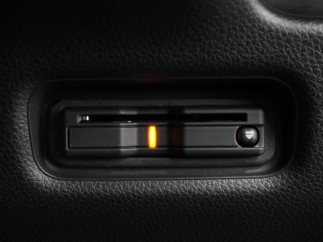 フリード クロスター　２年保証当社試乗車ナビＤレコＲカメＥＴＣ両電扉　禁煙車　ホンダセンシング　ＬＥＤヘッドライト＋デイライト　ＨｏｎｄａＣＯＮＮＥＣＴ　ブラインドスポットインフォメーション　リヤスクリーンサンシェード（6枚目）