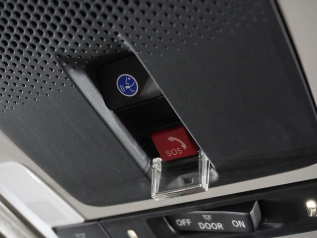 フリード クロスター　２年保証当社試乗車ナビＤレコＲカメＥＴＣ両電扉　禁煙車　ホンダセンシング　ＬＥＤヘッドライト＋デイライト　ＨｏｎｄａＣＯＮＮＥＣＴ　ブラインドスポットインフォメーション　リヤスクリーンサンシェード（14枚目）