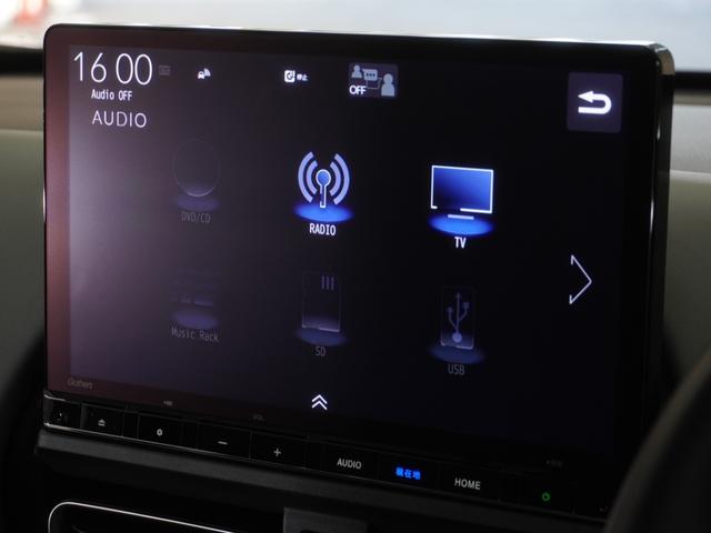 フリード クロスター　２年保証当社試乗車ナビＤレコＲカメＥＴＣ両電扉　禁煙車　ホンダセンシング　ＬＥＤヘッドライト＋デイライト　ＨｏｎｄａＣＯＮＮＥＣＴ　ブラインドスポットインフォメーション　リヤスクリーンサンシェード（21枚目）