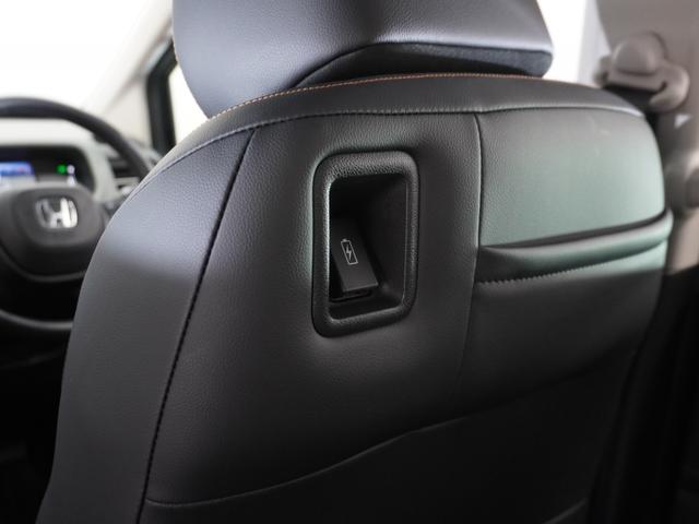 フリード クロスター　２年保証当社試乗車ナビＤレコＲカメＥＴＣ両電扉　禁煙車　ホンダセンシング　ＬＥＤヘッドライト＋デイライト　ＨｏｎｄａＣＯＮＮＥＣＴ　ブラインドスポットインフォメーション　リヤスクリーンサンシェード（29枚目）