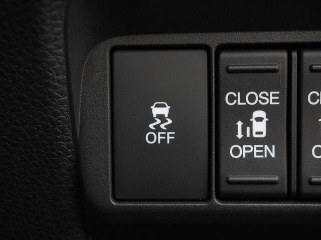 フリード クロスター　２年保証当社試乗車ナビＤレコＲカメＥＴＣ両電扉　禁煙車　ホンダセンシング　ＬＥＤヘッドライト＋デイライト　ＨｏｎｄａＣＯＮＮＥＣＴ　ブラインドスポットインフォメーション　リヤスクリーンサンシェード（37枚目）