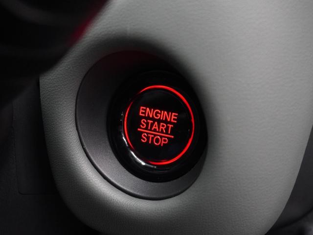 フリード クロスター　２年保証当社試乗車ナビＤレコＲカメＥＴＣ両電扉　禁煙車　ホンダセンシング　ＬＥＤヘッドライト＋デイライト　ＨｏｎｄａＣＯＮＮＥＣＴ　ブラインドスポットインフォメーション　リヤスクリーンサンシェード（38枚目）