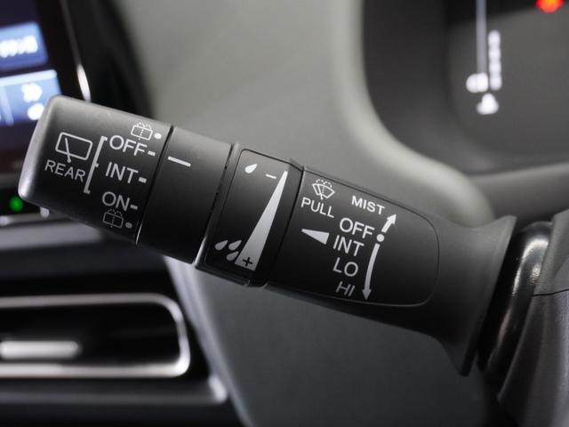 フリード クロスター　２年保証当社試乗車ナビＤレコＲカメＥＴＣ両電扉　禁煙車　ホンダセンシング　ＬＥＤヘッドライト＋デイライト　ＨｏｎｄａＣＯＮＮＥＣＴ　ブラインドスポットインフォメーション　リヤスクリーンサンシェード（40枚目）