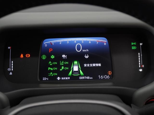 フリード クロスター　２年保証当社試乗車ナビＤレコＲカメＥＴＣ両電扉　禁煙車　ホンダセンシング　ＬＥＤヘッドライト＋デイライト　ＨｏｎｄａＣＯＮＮＥＣＴ　ブラインドスポットインフォメーション　リヤスクリーンサンシェード（42枚目）