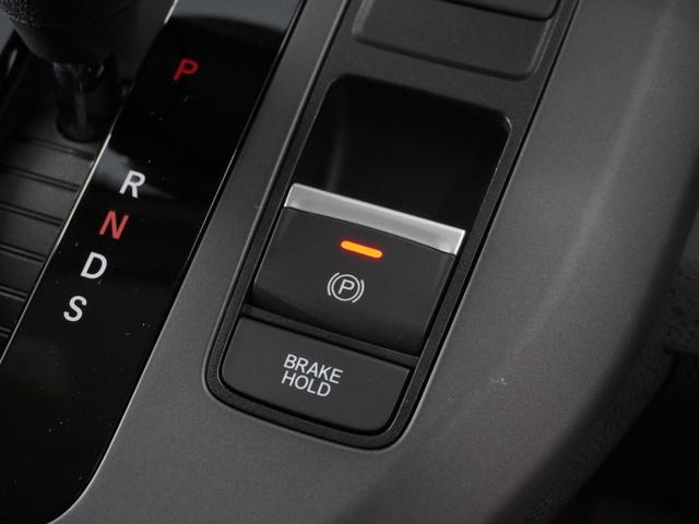 フリード クロスター　２年保証当社試乗車ナビＤレコＲカメＥＴＣ両電扉　禁煙車　ホンダセンシング　ＬＥＤヘッドライト＋デイライト　ＨｏｎｄａＣＯＮＮＥＣＴ　ブラインドスポットインフォメーション　リヤスクリーンサンシェード（46枚目）