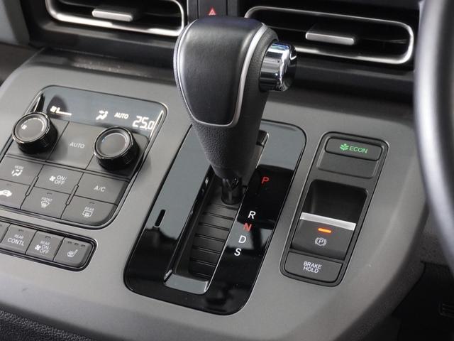 フリード クロスター　２年保証当社試乗車ナビＤレコＲカメＥＴＣ両電扉　禁煙車　ホンダセンシング　ＬＥＤヘッドライト＋デイライト　ＨｏｎｄａＣＯＮＮＥＣＴ　ブラインドスポットインフォメーション　リヤスクリーンサンシェード（48枚目）