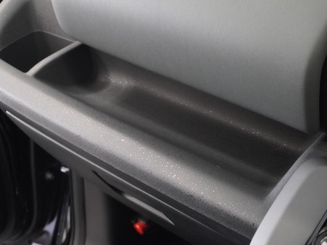 フリード クロスター　２年保証当社試乗車ナビＤレコＲカメＥＴＣ両電扉　禁煙車　ホンダセンシング　ＬＥＤヘッドライト＋デイライト　ＨｏｎｄａＣＯＮＮＥＣＴ　ブラインドスポットインフォメーション　リヤスクリーンサンシェード（50枚目）