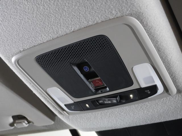 フリード クロスター　２年保証当社試乗車ナビＤレコＲカメＥＴＣ両電扉　禁煙車　ホンダセンシング　ＬＥＤヘッドライト＋デイライト　ＨｏｎｄａＣＯＮＮＥＣＴ　ブラインドスポットインフォメーション　リヤスクリーンサンシェード（51枚目）