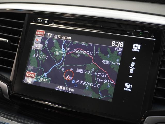 オデッセイ アブソルート・EX 1オーナ1年保証ナビ全周囲カメDレコETC両電扉 Bluetooth接続 アブソルート クルーズコントロール ブラインドスポットインフォメーション オットマン リアドアスクリーンサンシェード(2枚目)