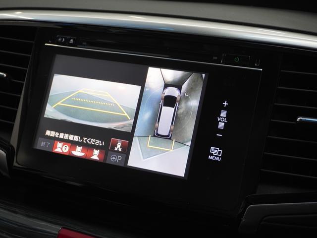 オデッセイ アブソルート・EX 1オーナ1年保証ナビ全周囲カメDレコETC両電扉 Bluetooth接続 アブソルート クルーズコントロール ブラインドスポットインフォメーション オットマン リアドアスクリーンサンシェード(3枚目)