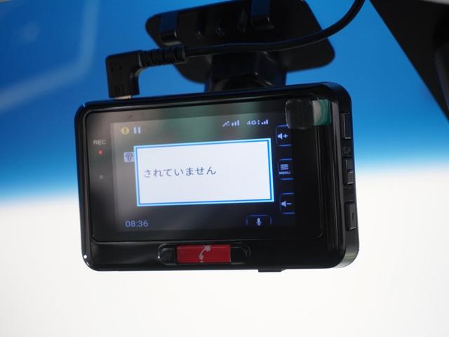 オデッセイ アブソルート・EX 1オーナ1年保証ナビ全周囲カメDレコETC両電扉 Bluetooth接続 アブソルート クルーズコントロール ブラインドスポットインフォメーション オットマン リアドアスクリーンサンシェード(4枚目)