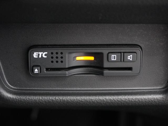 オデッセイ アブソルート・EX 1オーナ1年保証ナビ全周囲カメDレコETC両電扉 Bluetooth接続 アブソルート クルーズコントロール ブラインドスポットインフォメーション オットマン リアドアスクリーンサンシェード(5枚目)