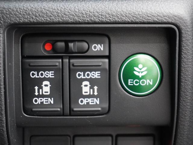 オデッセイ アブソルート・EX 1オーナ1年保証ナビ全周囲カメDレコETC両電扉 Bluetooth接続 アブソルート クルーズコントロール ブラインドスポットインフォメーション オットマン リアドアスクリーンサンシェード(6枚目)