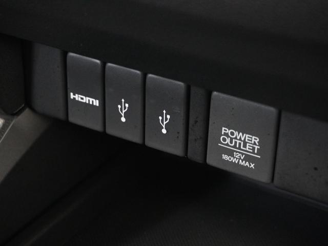 オデッセイ アブソルート・EX 1オーナ1年保証ナビ全周囲カメDレコETC両電扉 Bluetooth接続 アブソルート クルーズコントロール ブラインドスポットインフォメーション オットマン リアドアスクリーンサンシェード(7枚目)