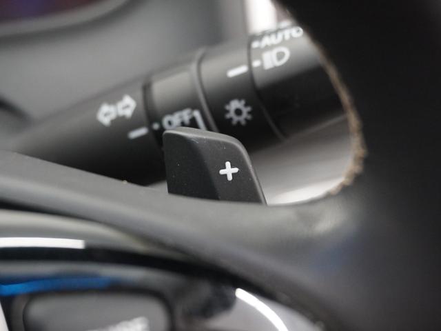 オデッセイ アブソルート・EX 1オーナ1年保証ナビ全周囲カメDレコETC両電扉 Bluetooth接続 アブソルート クルーズコントロール ブラインドスポットインフォメーション オットマン リアドアスクリーンサンシェード(11枚目)