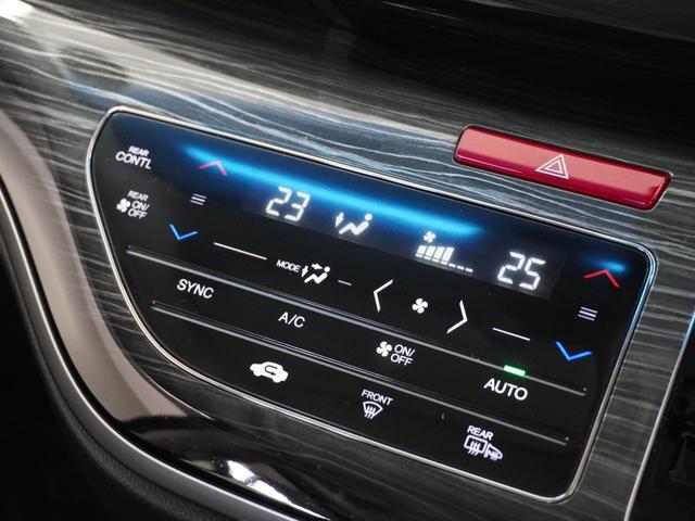 オデッセイ アブソルート・EX 1オーナ1年保証ナビ全周囲カメDレコETC両電扉 Bluetooth接続 アブソルート クルーズコントロール ブラインドスポットインフォメーション オットマン リアドアスクリーンサンシェード(12枚目)