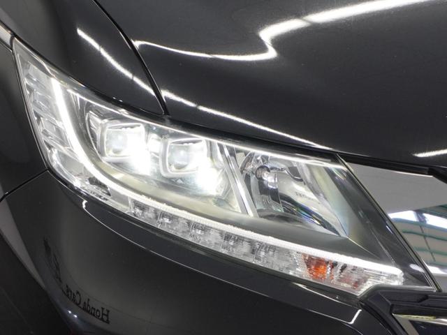 オデッセイ アブソルート・EX 1オーナ1年保証ナビ全周囲カメDレコETC両電扉 Bluetooth接続 アブソルート クルーズコントロール ブラインドスポットインフォメーション オットマン リアドアスクリーンサンシェード(13枚目)