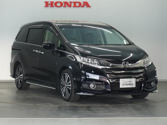 オデッセイ アブソルート・EX 1オーナ1年保証ナビ全周囲カメDレコETC両電扉 Bluetooth接続 アブソルート クルーズコントロール ブラインドスポットインフォメーション オットマン リアドアスクリーンサンシェード(14枚目)