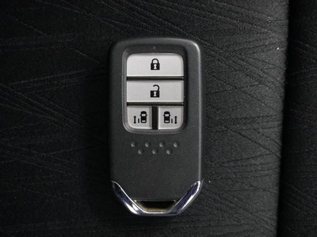 オデッセイ アブソルート・EX 1オーナ1年保証ナビ全周囲カメDレコETC両電扉 Bluetooth接続 アブソルート クルーズコントロール ブラインドスポットインフォメーション オットマン リアドアスクリーンサンシェード(19枚目)