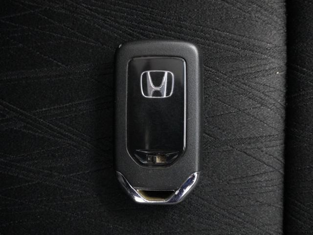 オデッセイ アブソルート・EX 1オーナ1年保証ナビ全周囲カメDレコETC両電扉 Bluetooth接続 アブソルート クルーズコントロール ブラインドスポットインフォメーション オットマン リアドアスクリーンサンシェード(21枚目)