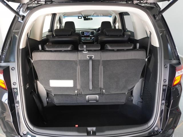 オデッセイ アブソルート・EX 1オーナ1年保証ナビ全周囲カメDレコETC両電扉 Bluetooth接続 アブソルート クルーズコントロール ブラインドスポットインフォメーション オットマン リアドアスクリーンサンシェード(31枚目)