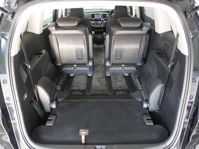 オデッセイ アブソルート・EX 1オーナ1年保証ナビ全周囲カメDレコETC両電扉 Bluetooth接続 アブソルート クルーズコントロール ブラインドスポットインフォメーション オットマン リアドアスクリーンサンシェード(32枚目)