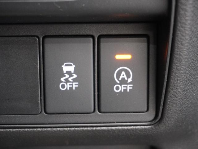 オデッセイ アブソルート・EX 1オーナ1年保証ナビ全周囲カメDレコETC両電扉 Bluetooth接続 アブソルート クルーズコントロール ブラインドスポットインフォメーション オットマン リアドアスクリーンサンシェード(36枚目)