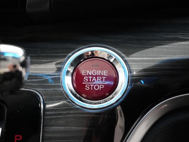 オデッセイ アブソルート・EX 1オーナ1年保証ナビ全周囲カメDレコETC両電扉 Bluetooth接続 アブソルート クルーズコントロール ブラインドスポットインフォメーション オットマン リアドアスクリーンサンシェード(37枚目)