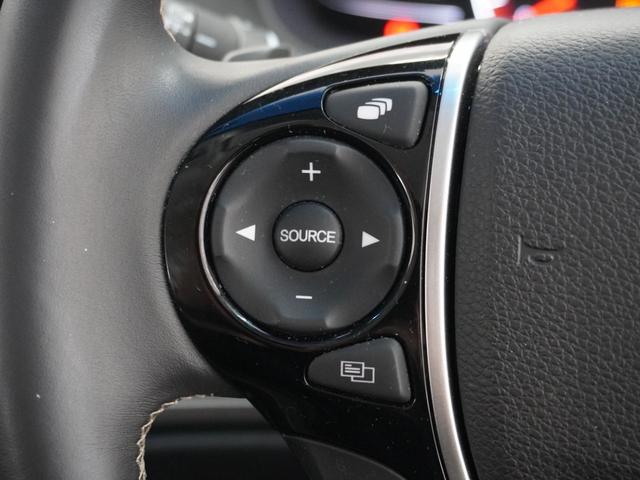 オデッセイ アブソルート・EX 1オーナ1年保証ナビ全周囲カメDレコETC両電扉 Bluetooth接続 アブソルート クルーズコントロール ブラインドスポットインフォメーション オットマン リアドアスクリーンサンシェード(38枚目)