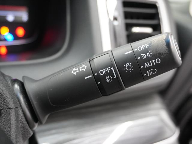 オデッセイ アブソルート・EX 1オーナ1年保証ナビ全周囲カメDレコETC両電扉 Bluetooth接続 アブソルート クルーズコントロール ブラインドスポットインフォメーション オットマン リアドアスクリーンサンシェード(43枚目)