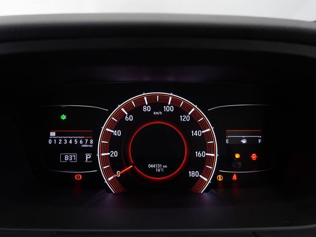 オデッセイ アブソルート・EX 1オーナ1年保証ナビ全周囲カメDレコETC両電扉 Bluetooth接続 アブソルート クルーズコントロール ブラインドスポットインフォメーション オットマン リアドアスクリーンサンシェード(45枚目)