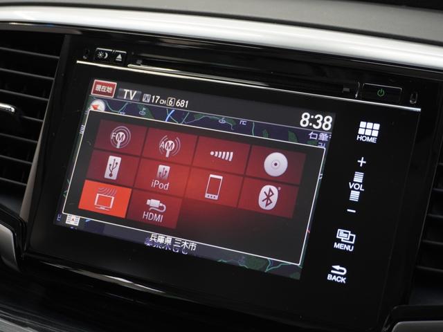 オデッセイ アブソルート・EX 1オーナ1年保証ナビ全周囲カメDレコETC両電扉 Bluetooth接続 アブソルート クルーズコントロール ブラインドスポットインフォメーション オットマン リアドアスクリーンサンシェード(47枚目)