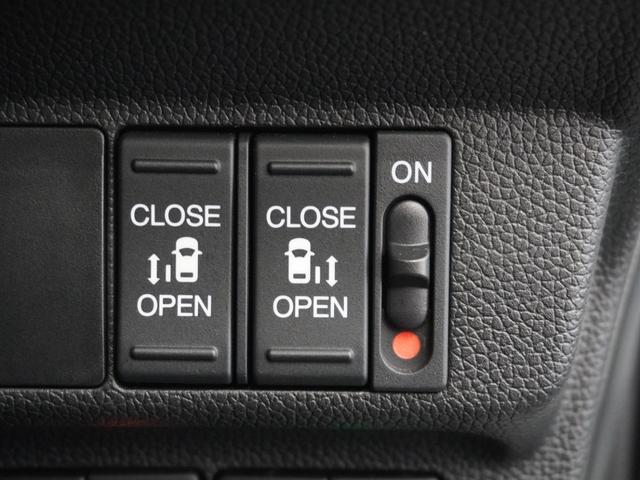 フリード+ G・ホンダセンシング 1オーナ1年保証ナビRカメETC両電扉BT接続 LEDヘッドライト オートライト 禁煙車 ホンダセンシング リアドアスクリーンサンシェード 純正アルミホイール 純正用品ナビゲーション VXM194Ci(5枚目)