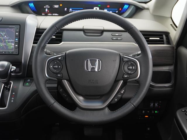 フリード+ G・ホンダセンシング 1オーナ1年保証ナビRカメETC両電扉BT接続 LEDヘッドライト オートライト 禁煙車 ホンダセンシング リアドアスクリーンサンシェード 純正アルミホイール 純正用品ナビゲーション VXM194Ci(8枚目)