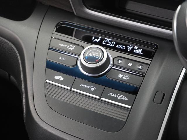 フリード+ G・ホンダセンシング 1オーナ1年保証ナビRカメETC両電扉BT接続 LEDヘッドライト オートライト 禁煙車 ホンダセンシング リアドアスクリーンサンシェード 純正アルミホイール 純正用品ナビゲーション VXM194Ci(10枚目)