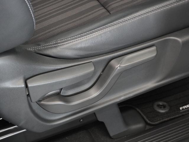 フリード+ G・ホンダセンシング 1オーナ1年保証ナビRカメETC両電扉BT接続 LEDヘッドライト オートライト 禁煙車 ホンダセンシング リアドアスクリーンサンシェード 純正アルミホイール 純正用品ナビゲーション VXM194Ci(25枚目)