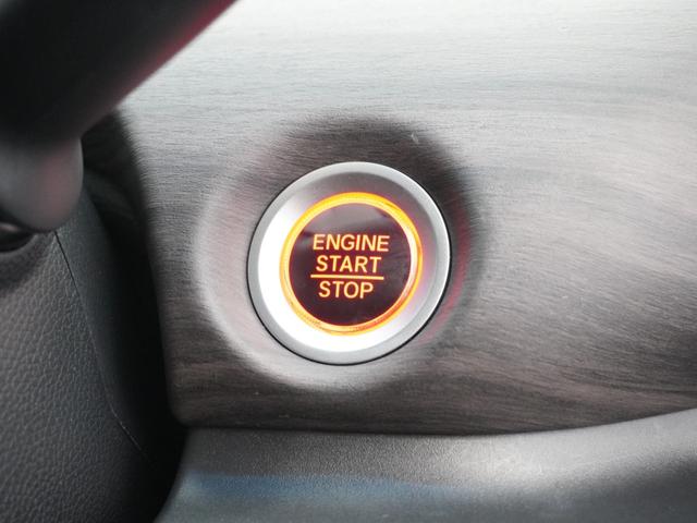 フリード+ G・ホンダセンシング 1オーナ1年保証ナビRカメETC両電扉BT接続 LEDヘッドライト オートライト 禁煙車 ホンダセンシング リアドアスクリーンサンシェード 純正アルミホイール 純正用品ナビゲーション VXM194Ci(29枚目)