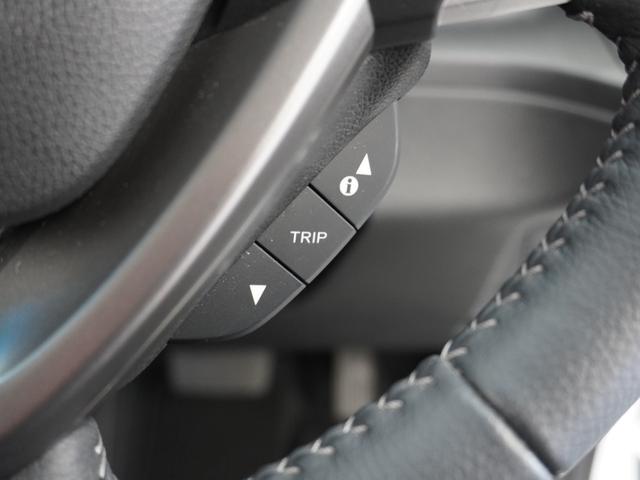 フリード+ G・ホンダセンシング 1オーナ1年保証ナビRカメETC両電扉BT接続 LEDヘッドライト オートライト 禁煙車 ホンダセンシング リアドアスクリーンサンシェード 純正アルミホイール 純正用品ナビゲーション VXM194Ci(32枚目)