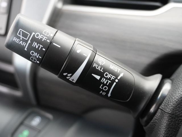 フリード+ G・ホンダセンシング 1オーナ1年保証ナビRカメETC両電扉BT接続 LEDヘッドライト オートライト 禁煙車 ホンダセンシング リアドアスクリーンサンシェード 純正アルミホイール 純正用品ナビゲーション VXM194Ci(33枚目)