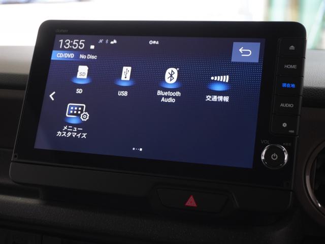 N-BOXジョイ ターボ 2年保証当社試乗車ナビDレコRカメETC両電扉 禁煙車 ホンダセンシング LEDヘッドライト シートバックテーブル リアドアスクリーンサンシェード 新世代コネクテッド技術HondaCONNECT(22枚目)