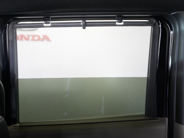 N-BOXジョイ ターボ 2年保証当社試乗車ナビDレコRカメETC両電扉 禁煙車 ホンダセンシング LEDヘッドライト シートバックテーブル リアドアスクリーンサンシェード 新世代コネクテッド技術HondaCONNECT(27枚目)