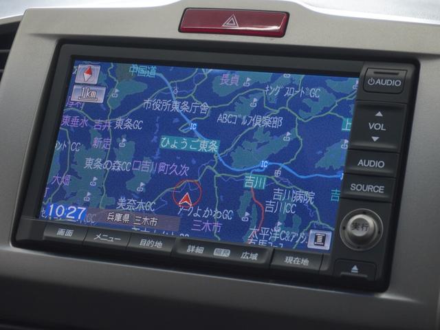 フリード Ｇエアロ　１年保証ナビＲカメＥＴＣ両電扉ＢＴワンセグＨＩＤ　禁煙車　ＦＯＰメモリーナビゲーション　電動コーナーポール装備　純正アルミホイール　コンビニフック　サードシート跳ね上げ式シートアレンジ（2枚目）