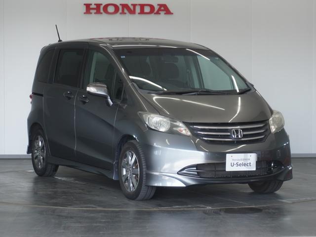 フリード Ｇエアロ　１年保証ナビＲカメＥＴＣ両電扉ＢＴワンセグＨＩＤ　禁煙車　ＦＯＰメモリーナビゲーション　電動コーナーポール装備　純正アルミホイール　コンビニフック　サードシート跳ね上げ式シートアレンジ（11枚目）