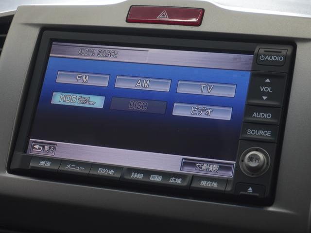 フリード Ｇエアロ　１年保証ナビＲカメＥＴＣ両電扉ＢＴワンセグＨＩＤ　禁煙車　ＦＯＰメモリーナビゲーション　電動コーナーポール装備　純正アルミホイール　コンビニフック　サードシート跳ね上げ式シートアレンジ（17枚目）