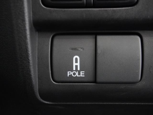 フリード Ｇエアロ　１年保証ナビＲカメＥＴＣ両電扉ＢＴワンセグＨＩＤ　禁煙車　ＦＯＰメモリーナビゲーション　電動コーナーポール装備　純正アルミホイール　コンビニフック　サードシート跳ね上げ式シートアレンジ（27枚目）