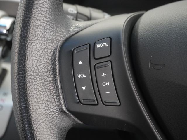 フリード Ｇエアロ　１年保証ナビＲカメＥＴＣ両電扉ＢＴワンセグＨＩＤ　禁煙車　ＦＯＰメモリーナビゲーション　電動コーナーポール装備　純正アルミホイール　コンビニフック　サードシート跳ね上げ式シートアレンジ（29枚目）