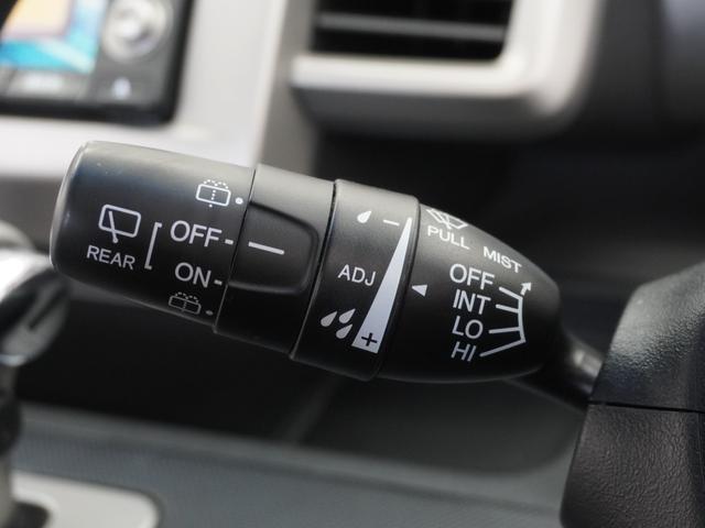 フリード Ｇエアロ　１年保証ナビＲカメＥＴＣ両電扉ＢＴワンセグＨＩＤ　禁煙車　ＦＯＰメモリーナビゲーション　電動コーナーポール装備　純正アルミホイール　コンビニフック　サードシート跳ね上げ式シートアレンジ（30枚目）