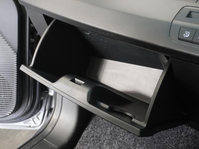 フリード Ｇエアロ　１年保証ナビＲカメＥＴＣ両電扉ＢＴワンセグＨＩＤ　禁煙車　ＦＯＰメモリーナビゲーション　電動コーナーポール装備　純正アルミホイール　コンビニフック　サードシート跳ね上げ式シートアレンジ（41枚目）